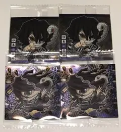 鬼滅の刃 ウエハースシール 伊黒