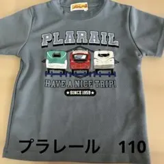 Item thumbnail for item 50e7b04f-9a8f-4391-a332-3b60a8747cbd