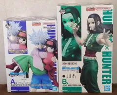 一番くじ　ハンター×ハンター　A賞 キルア&ナニカ　B賞 イルミ