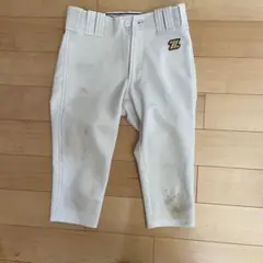 きり様専用野球ズボン150
