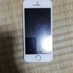 iPhone Gold GB