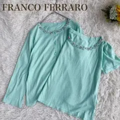 2026年最新】franco ferraro アンサンブルの人気アイテム - メルカリ