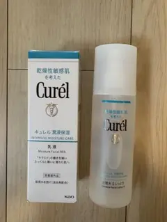 Curél 化粧水、乳液セット