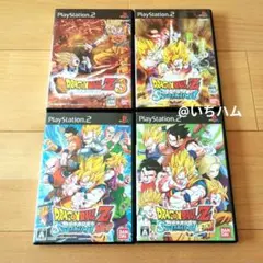 ドラゴンボールZ Sparking! METEOR等　PS2ソフト4本セット