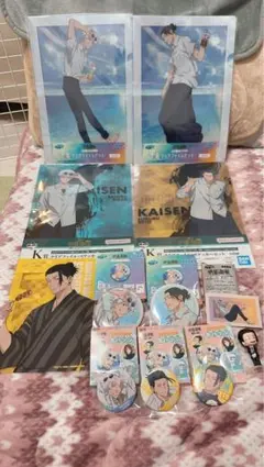 呪術廻戦 五条悟 夏油傑グッズ まとめ売り