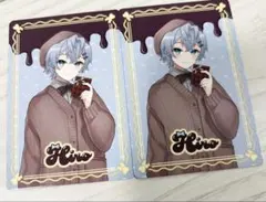 カラフルピーチ　バレンタイントレーディングカード　ヒロ　等身2枚セット