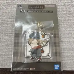 夏目友人帳・一番くじ・ニャンコ先生探偵【G賞】　探偵チャームコレクション