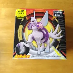 2026年最新】ポケットモンスター モンコレ ML-07 パルキアの人気