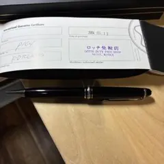 美品】MONTBLANC マイスターシュテュック 163 ボルドー ボールペン
