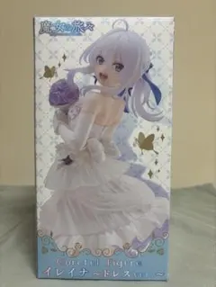 2025年最新】Coreful フィギュア イレイナ ドレスverの人気アイテム