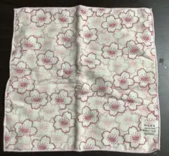 Item thumbnail for item da9eea1c-d9a7-466f-9a7f-7b35e18fb081