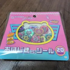 ちいかわおはじきふうシール