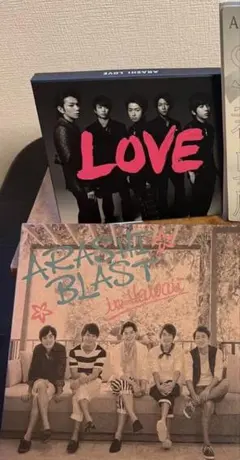 嵐 ARASHI まとめセット 初回限定 初回ブレス仕様 シュリンク付き