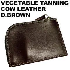 ⭐️とらい ⭐️フォロー割がお得♪様 リクエスト 8点 まとめ商品