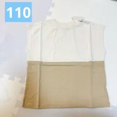 Tシャツ 半袖 夏服 キッズ 薄手 110 子供