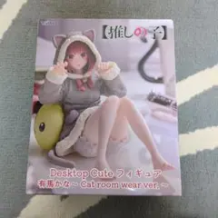 Item thumbnail for item 87f1c2d9-46c2-401c-9cc6-bcc5cfa980fe