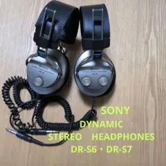 希少 レトロ SONY ソニー MDR-G72 ネックバンド ヘッドホン - メルカリ