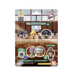 びっくらたまご　鬼滅の刃　ころんとマスコット～漆～