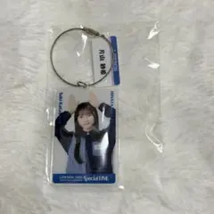 新品未開封】日向坂46 片山紗希 ローソン 50周年 アクリルキーホルダー