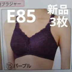2026年最新】fa183の人気アイテム - メルカリ