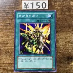 しろくま様 リクエスト 2点 まとめ商品