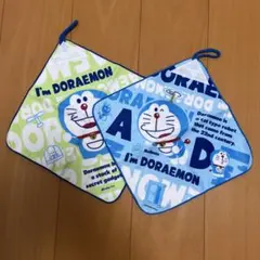 I'm DORAEMON ループ付タオル 2枚セット