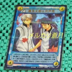 Item thumbnail for item 7df8810d-57a3-41c2-a171-a8beca6d89ee