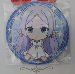 Item thumbnail for item 4f9e3787-fe07-4863-aaa6-892a60ba5137