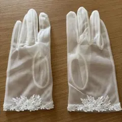 ウェディンググローブ