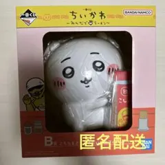 ちいかわ 1番くじ みんなでラーメン B賞