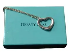 □Tiffany & Co. シルバーハートネックレス　オープンハート