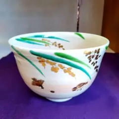 Item thumbnail for item 51a8b5d9-fb4f-4798-b41a-479d206523db