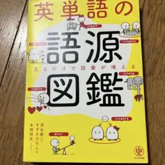 Item thumbnail for item 53c766e7-3781-4902-b83f-0dfddb51ad53