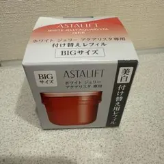 アスタリフト ASTALEFT ホワイトジェリーアクアリスタ60ｇ付替１個
