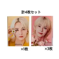 2026年最新】seventeen グッズ ジョンハンの人気アイテム - メルカリ