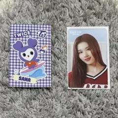 TWICE サナ オフラインくじ 参加賞 トレカ