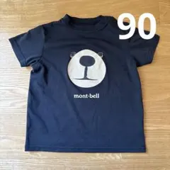 mont-bell クマ顔プリント Tシャツ 90cm