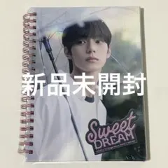 Sweet Dream チェリブ アルバム 新品 未開封