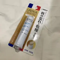 【新品未開封】URIAGE モイストリップ バニラの香り 4gのサムネイル