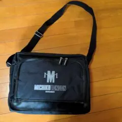 Item thumbnail for item 93691257-f55b-4273-bc79-3f2df6f495cf