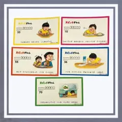 Item thumbnail for item fa1c2d32-909f-440e-a503-5ab5d5ecb7d2