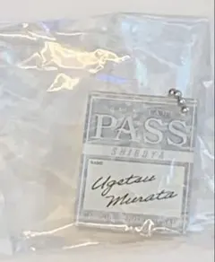 ギヴン ノイタミナアパレル 渋谷 SHIBUYA アクリルキーホルダー 雨月