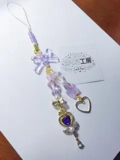 ビーズキーホルダー/ストラップ/✿魔法少女/パープル/リボン/ハンドメイド