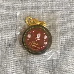 ツイステ リドル ガラスチャーム ハーツラビュル