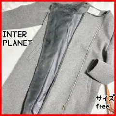インタープラネット INTERPLANET ノーカラーコート グレー freeのサムネイル