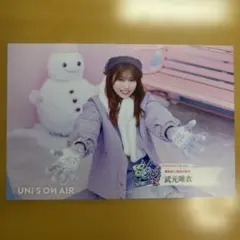 2026年最新】ユニゾンエア チェキの人気アイテム - メルカリ