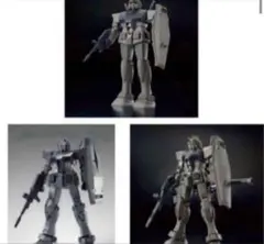 フラグメント　ガンダム　GUNDAM45FRGMT 3点セット　新品未開封 2/21発売｜機動戦士ガンダム × Fragment 