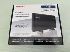 2026年最新】thd 400v3の人気アイテム - メルカリ