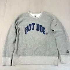 【美品】タコマフジレコード HOT DOG スウェット Sサイズ グレー 美品】タコマフジレコード HOT DOG スウェット Sサイズ グレー - メルカリ