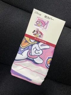 新品◆ディズニーキャラクター◆枕カバー